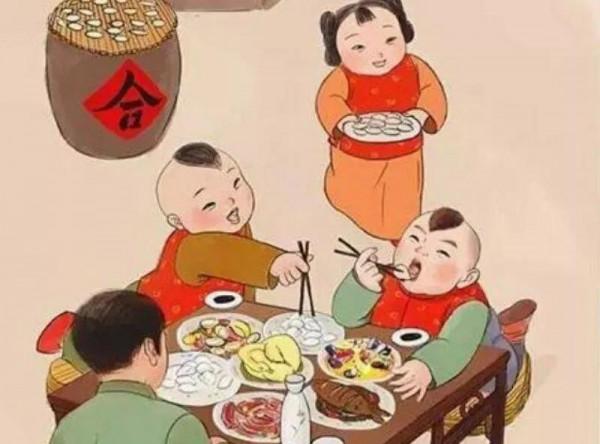 曾經的年味