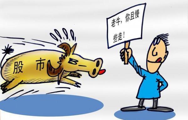 一位東北財經女教授直言：沒有這些交易思維，別再說自己會炒股了