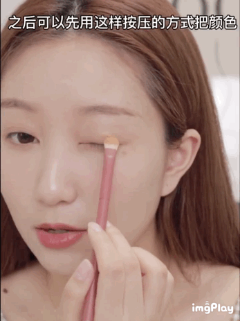 骨相化妝=換臉？求求你別再被騙了