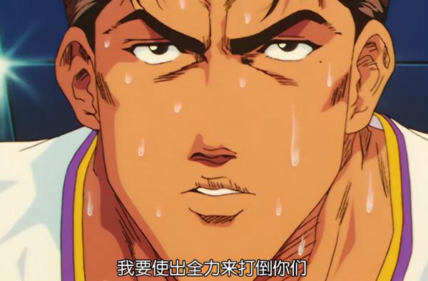 《灌籃高手》阿牧獲得了神奈川縣的MVP，在全國大賽上也會是他？