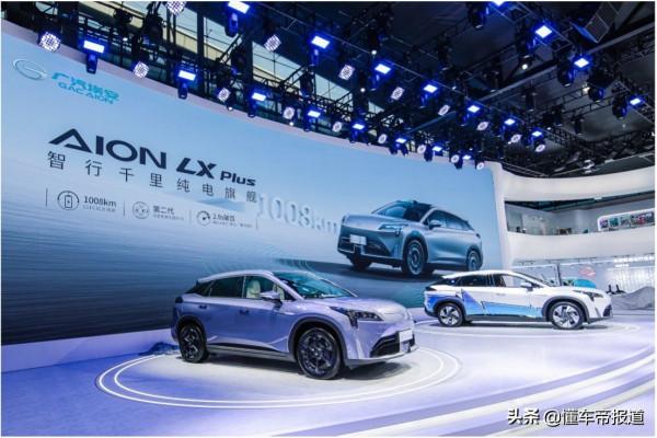 觀點｜廣汽集團馮興亞：建議廣州新能源補貼政策延續至2025年