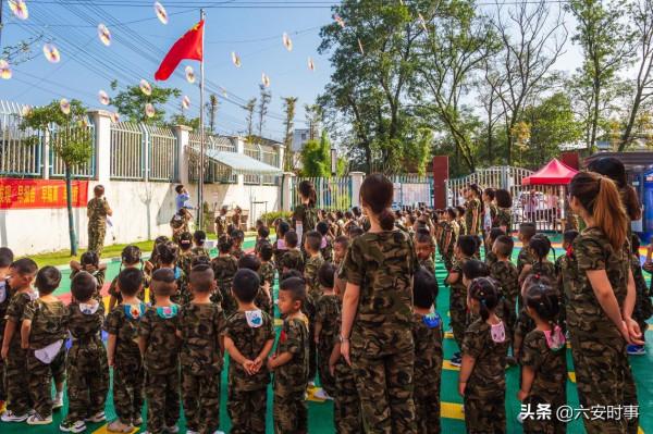「歡慶國慶」喜迎祖國華誕 共慶盛世繁榮——獨山鎮幼兒園國慶節“我是勇敢小小兵”主題活動 「歡慶國慶」喜迎祖國華誕 共慶盛世繁榮——獨山鎮幼兒園國慶節“我是勇敢小小兵”主題活動