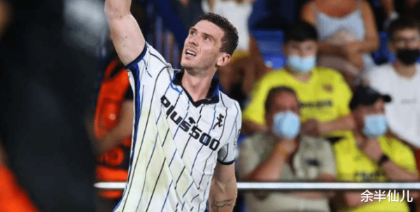 最全面的歐冠實力排行:巴黎馬競下跌、尤文曼聯互換 最全面的歐冠實力排行:巴黎馬競下跌、尤文曼聯互換