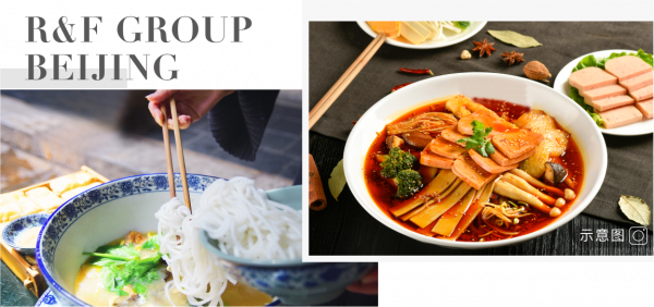 100%生活種草攻略VOL.2｜家門口的美食‘內卷’特輯