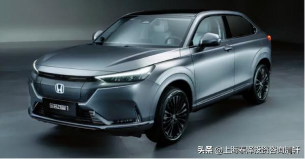 本田將於2030年在中國停止燃油新型車投放