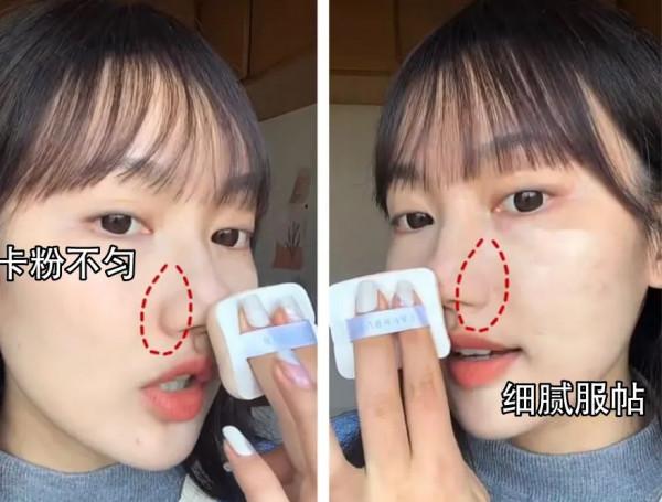 不注意這8個化妝雷區，難怪你化妝比素顏還醜