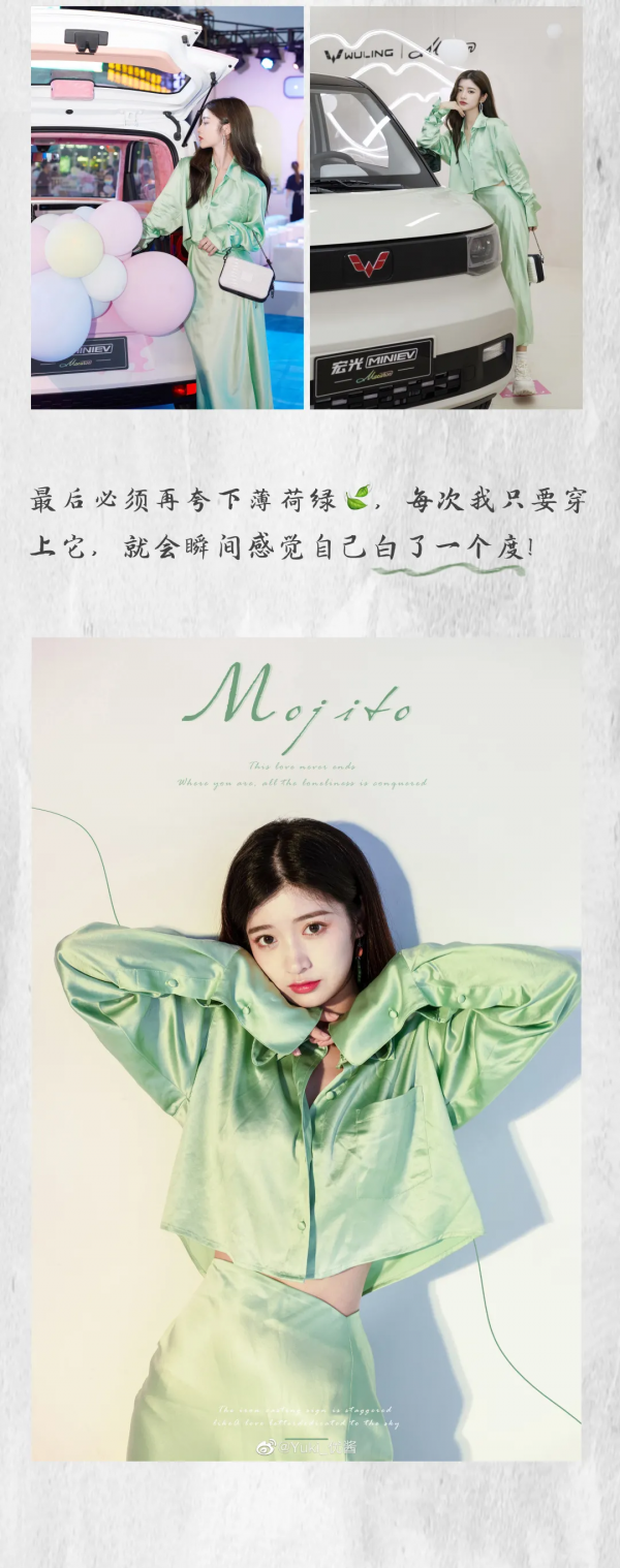 薄外套+甜騷裙、襯衫+闊腿褲，今秋最in穿搭，洋氣爆了