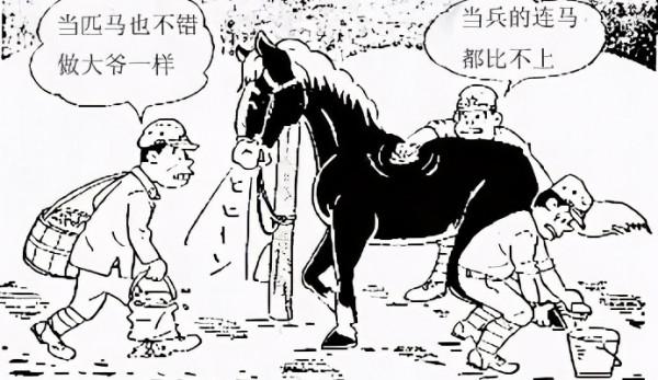 八路軍百團大戰後，日軍在北京郊外遇到怪事，只好派人去祭奠