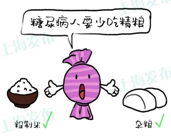 血糖高為啥爛jio？操勞一生的腳需要特別的愛