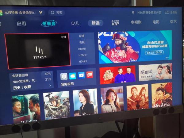 TCL電視“畫質顯示的天花板” TCL電視“畫質顯示的天花板”