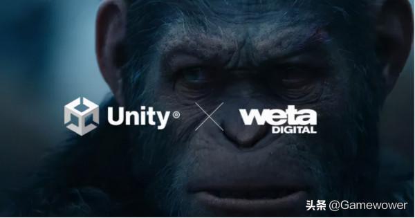 技術爭奪戰白熱化 Unity又花了16.25 億美元