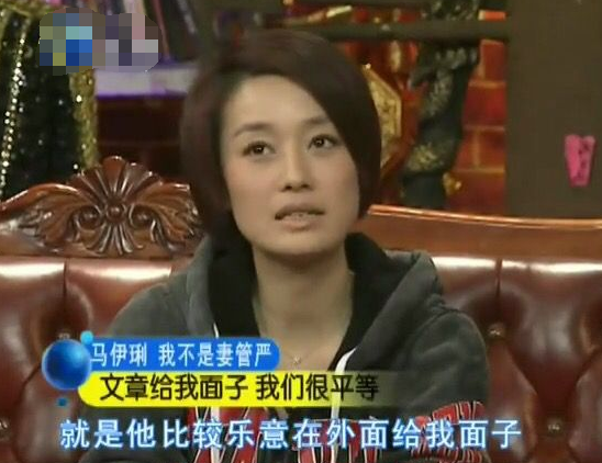 先選擇原諒，5年後再一腳踹開，馬伊琍真的太狠了