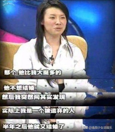 3位演藝圈的清流女演員：不整容不炒作，一門心思撲在演戲上