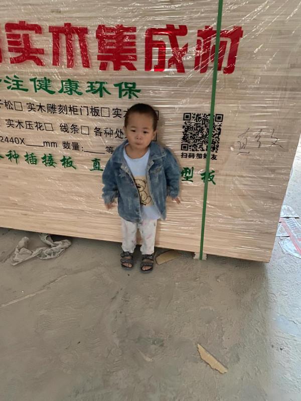 實木傢俱板 實木傢俱板