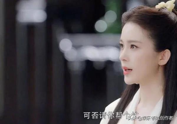 《倚天屠龍記》黃杉女出場驚豔不輸兩位女主，其實她還演過程英