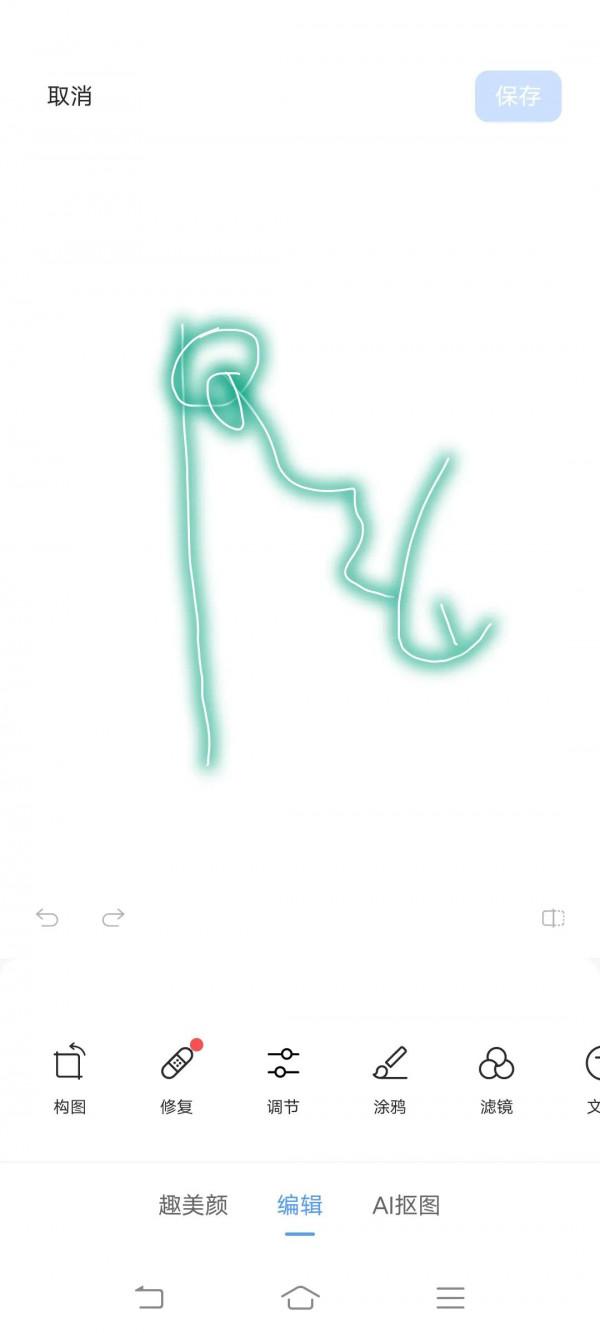 製作魚竿的特殊方法 製作魚竿的特殊方法