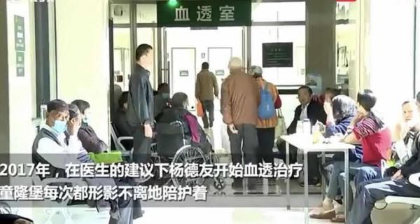 賣掉房子和車子，帶絕症妻子周遊全國：為讓妻子笑，他有多拼？