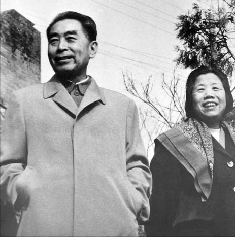 1997年，中行查賬發現周總理一筆30年前鉅額存款，調查結果引淚奔