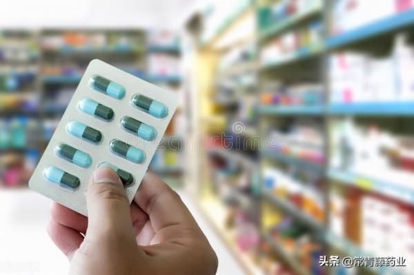 老年人，吃哪種降糖藥比較好？醫生解答：建議簡化糖尿病用藥方案