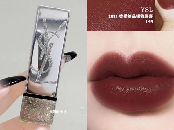 為2021年秋冬而生的口紅 濃郁茶棕 焦糖栗子 煙燻玫瑰 高階顯白不踩雷