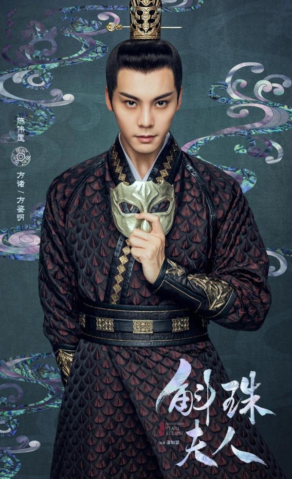 楊冪新劇未播先火，搭檔陳偉霆太養眼，這波穩了