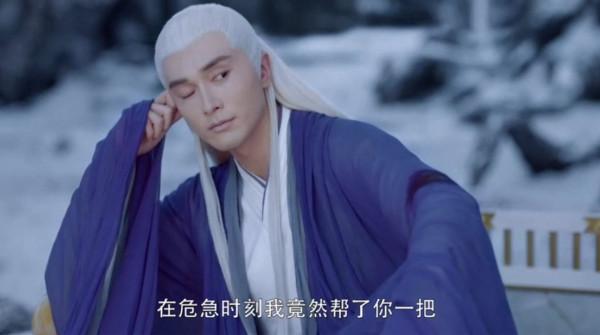 帝君內心獨白二十（與你獨處的十二個時辰）