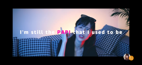 Papi醬電影被嘲無病呻吟，自從孩子隨了父姓，獨立女性人設塌了？