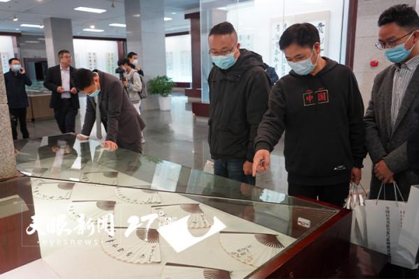 “貴山貴水迎貴客 貴酒貴茶敬貴人”全國百名書法名家寫貴州邀請展開展 | 展至11月14日 “貴山貴水迎貴客 貴酒貴茶敬貴人”全國百名書法名家寫貴州邀請展開展 | 展至11月14日