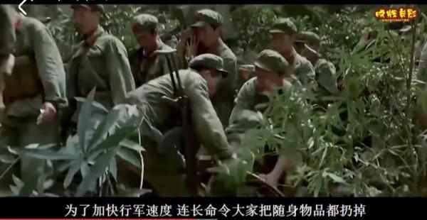 對越自衛反擊戰，我生產隊五人參戰，一犧牲一重傷