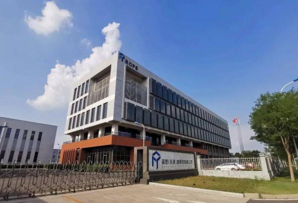 美日壟斷80%射頻晶片市場,中企自研突圍,創始人卻遭美國誘捕 美日壟斷80%射頻晶片市場,中企自研突圍,創始人卻遭美國誘捕