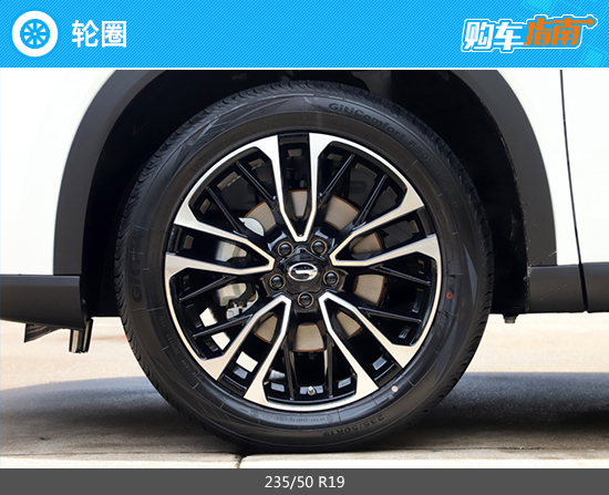 推薦270T星辰版 廣汽傳祺GS4 PLUS購車指南