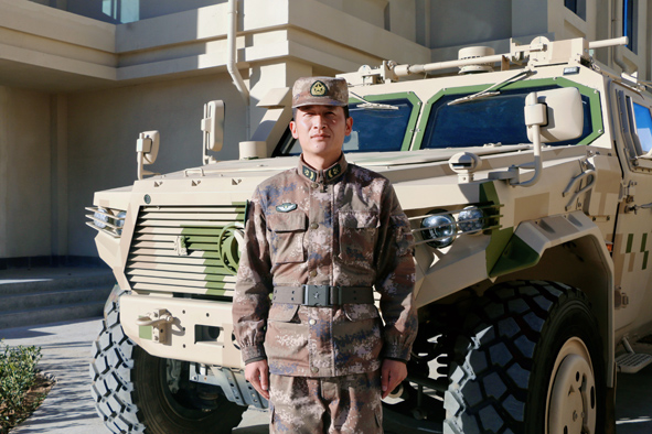 再見了我的老班長