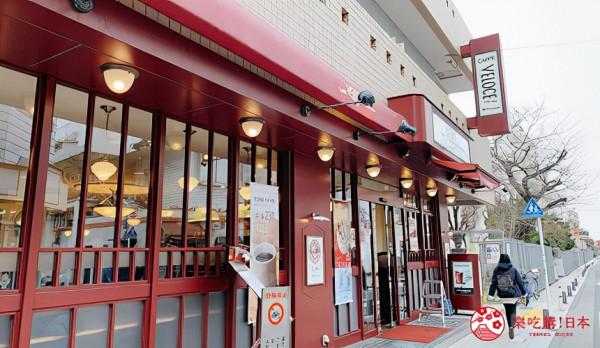 日本鄉民票選最愛「連鎖咖啡店」TOP 10出爐！誰是人氣No.1？