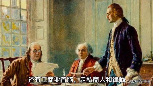 美國會發生社會主義革命嗎? 美國會發生社會主義革命嗎?