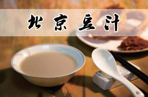 味道奇怪但很受歡迎的八大小吃，你吃過哪些