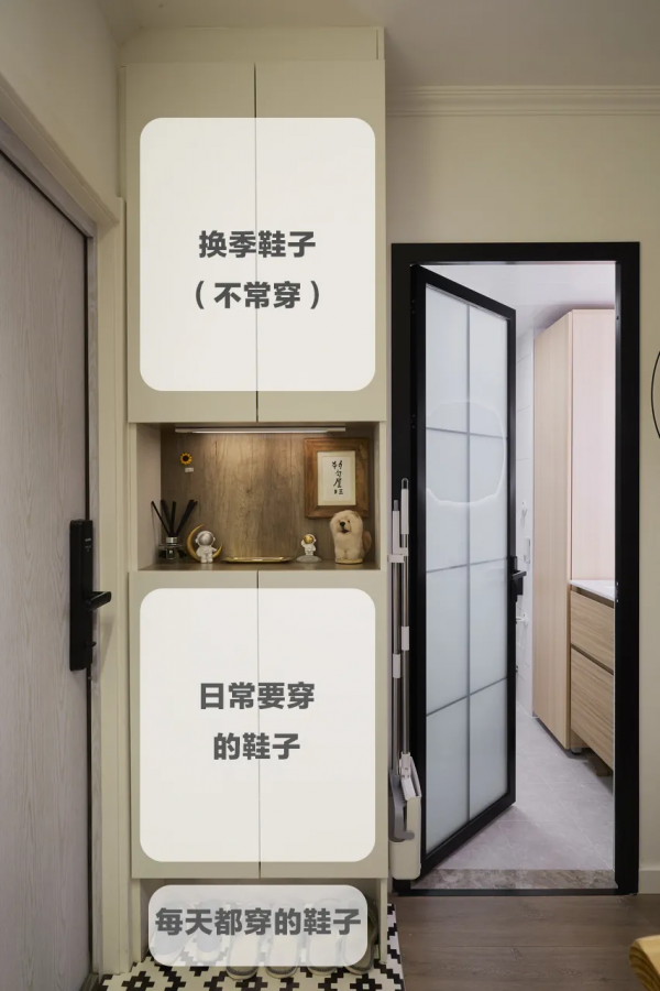 放棄147㎡，她把67㎡老破小爆改得讓人羨慕