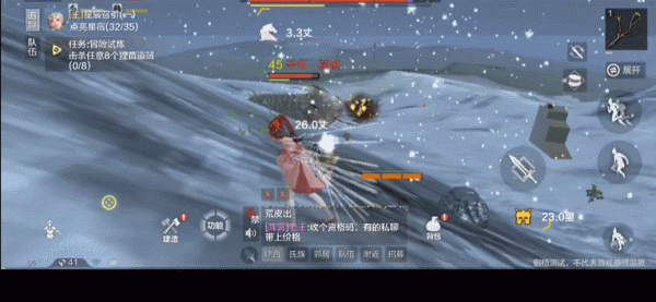 開局一條鹹魚，變成啥樣全靠吞？另類的開放世界手遊《妄想山海》