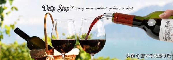 葡萄含多種有益健康的成分，但葡萄酒卻有害健康，這是為什麼呢