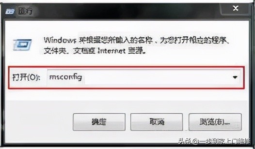 電腦卡頓反應慢怎麼處理？