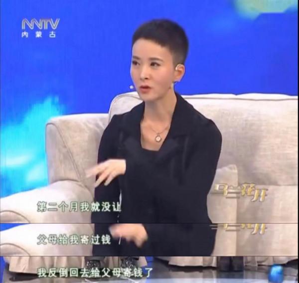 還記得《大宅門》抱狗丫頭“香秀”嗎?她48歲長這樣 還記得《大宅門》抱狗丫頭“香秀”嗎?她48歲長這樣