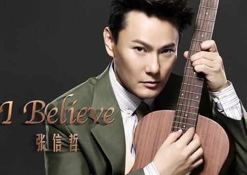 這些男星不上春晚，有高顏值、高收入卻不結婚，網友：浪費好基因