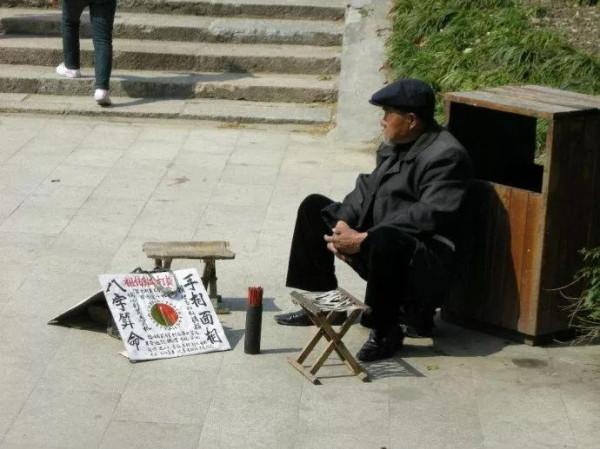 揭秘江湖“測字術”絕活“拋硯風”,測字高手小鐵嘴的故事 揭秘江湖“測字術”絕活“拋硯風”,測字高手小鐵嘴的故事