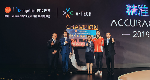 時代天使李華敏：中國正畸第一股，為國人微笑堅持20年