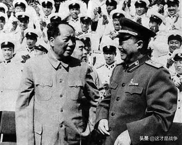 1952年，毛主席緊急召見賀龍和鄧小平：你處有劇變，不可等閒視之