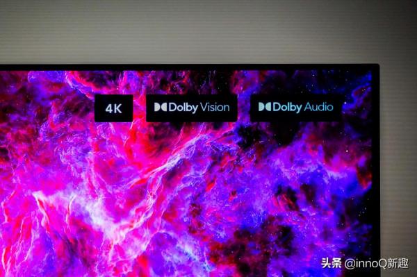 小米擊穿OLED電視地板:4999 小米擊穿OLED電視地板:4999