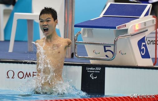 雲南90後少年，失去雙臂身殘志堅，八年磨一劍身披國旗征戰賽場