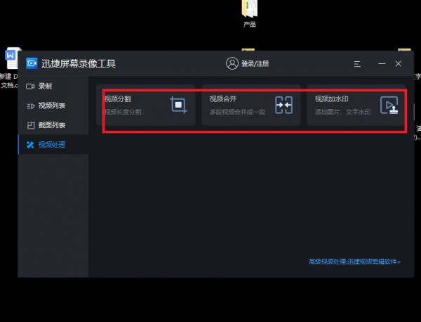 分享6個電腦實用小技巧,教你輕鬆玩電腦 分享6個電腦實用小技巧,教你輕鬆玩電腦