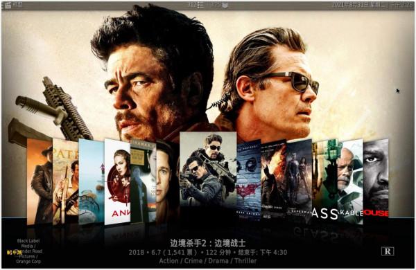 NAS市場已成紅海，綠聯網路私有云憑什麼殺出重圍？