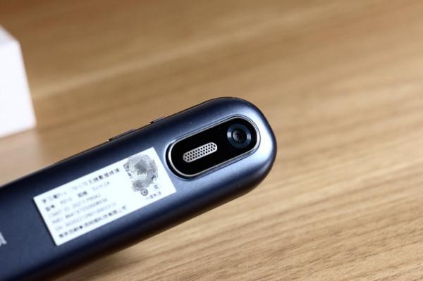 全科學習，這支筆真的那麼神奇嗎？碳氧全科學習筆體驗