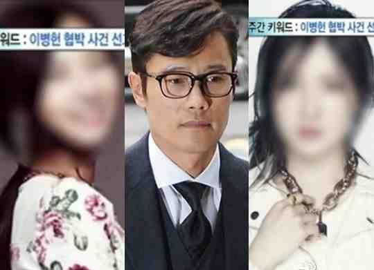 女星轉行當網紅,直播12小時賺380萬,曾因敲詐李秉憲被拘禁6個月 女星轉行當網紅,直播12小時賺380萬,曾因敲詐李秉憲被拘禁6個月